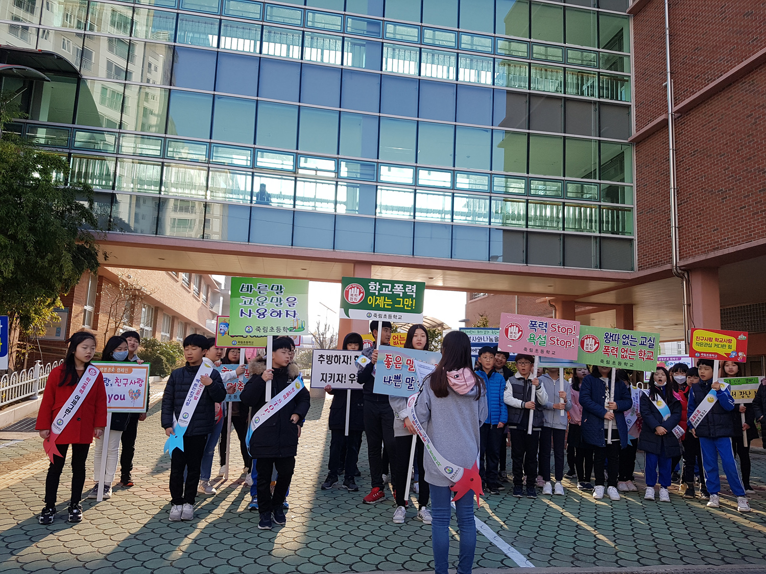 통영 죽림초 인성교육 실천주간 운영(사진1).jpg
