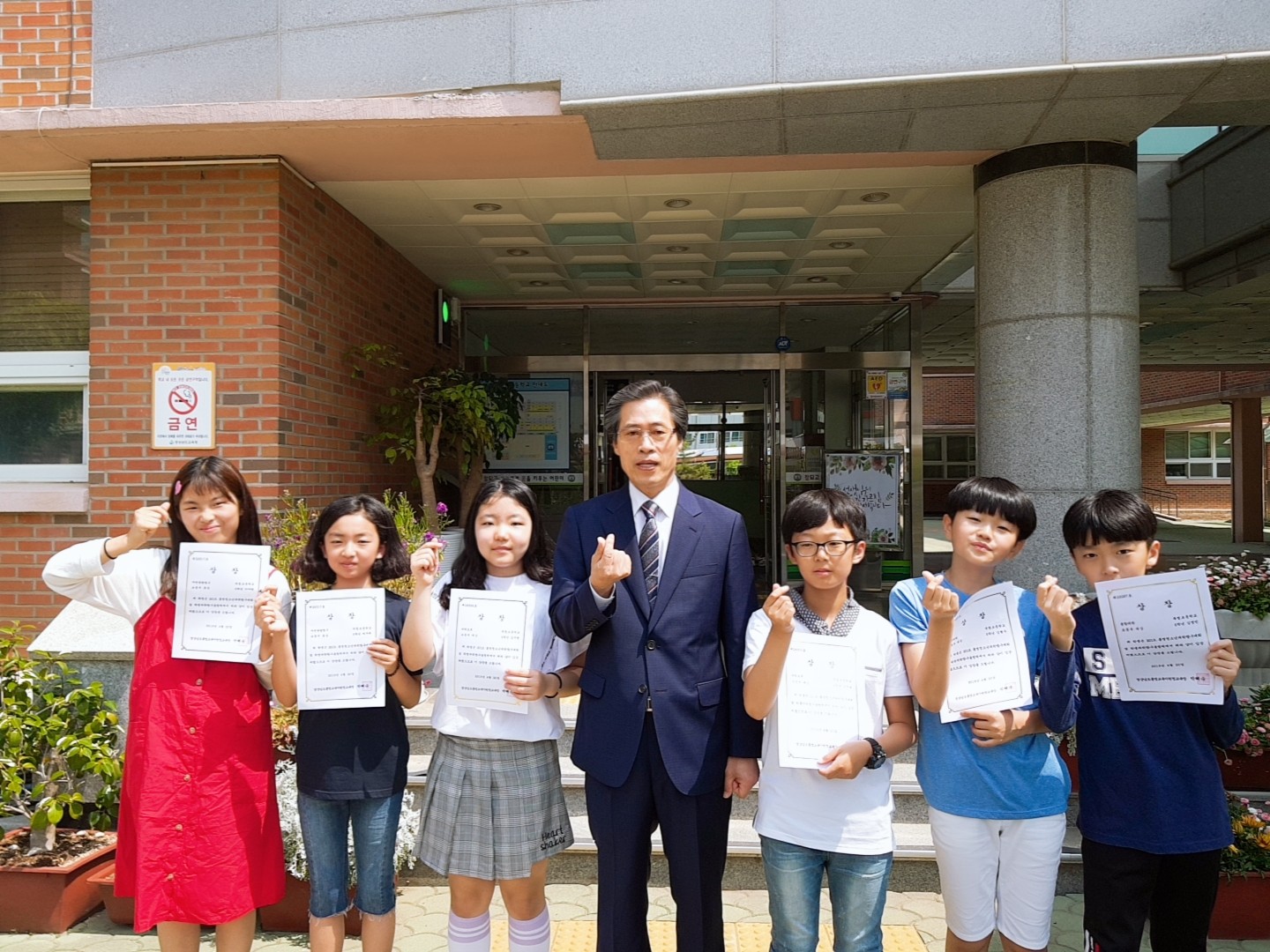 통영 죽림초, 통영청소년과학탐구대회 대상 쾌거(사진).jpg