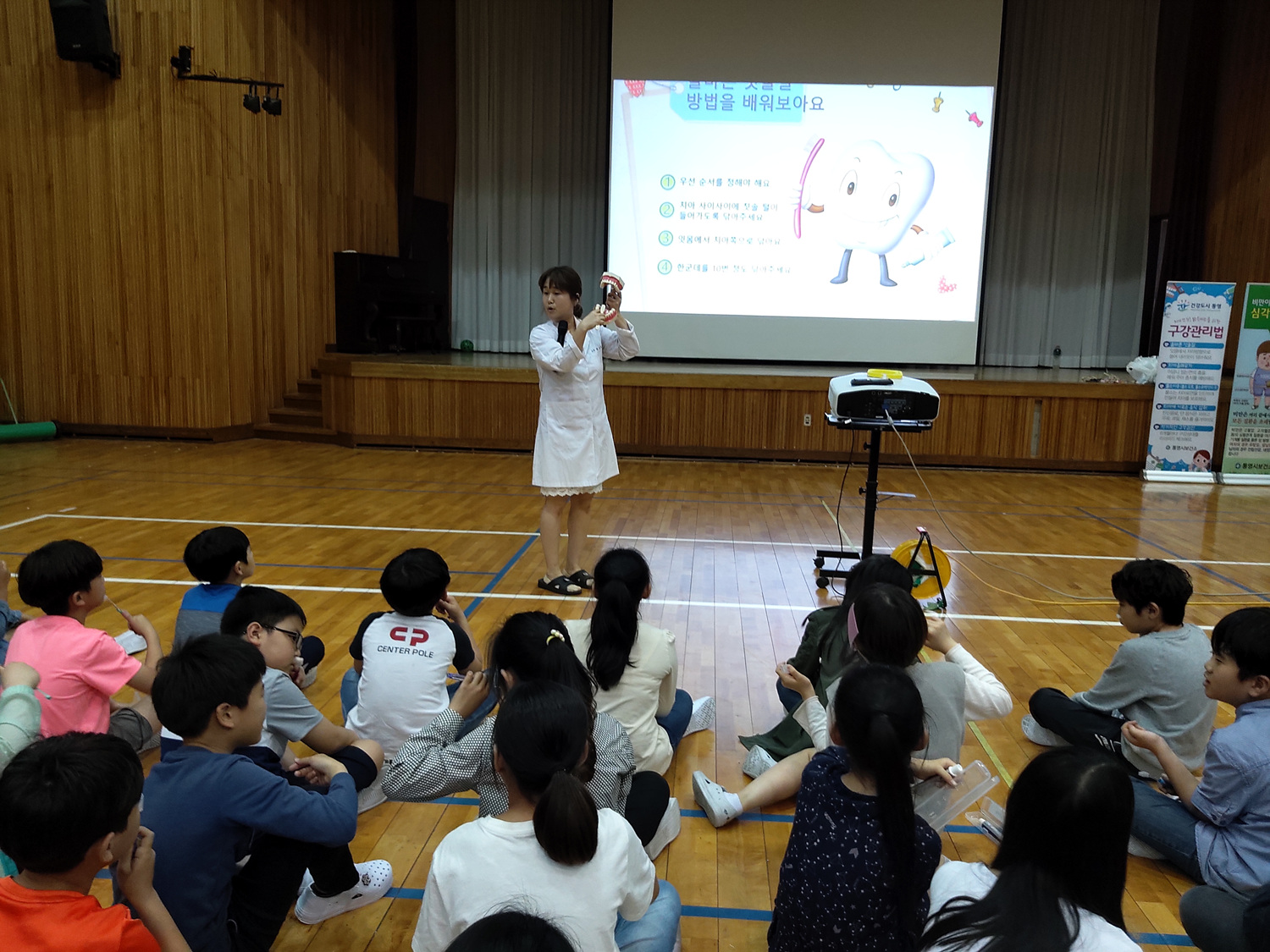 통영 죽림초, 찾아가는 구강보건교육 실시(사진2).jpg