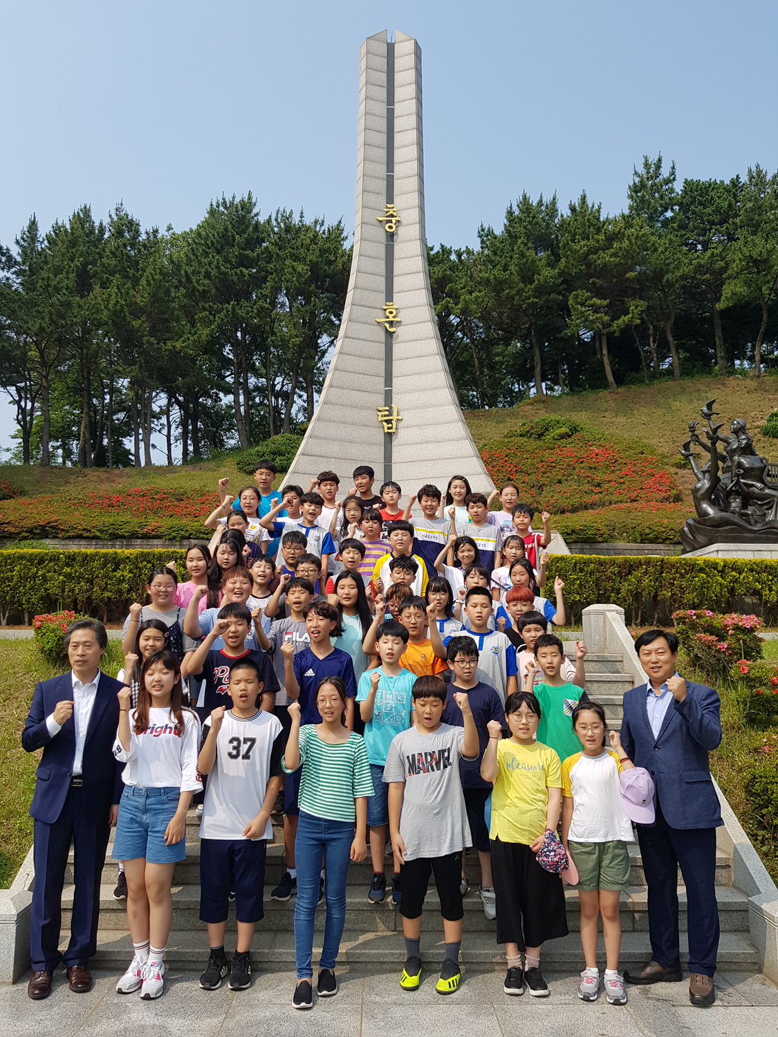 통영 죽림초, 원문 해병대 전적지 답사(사진1).jpg