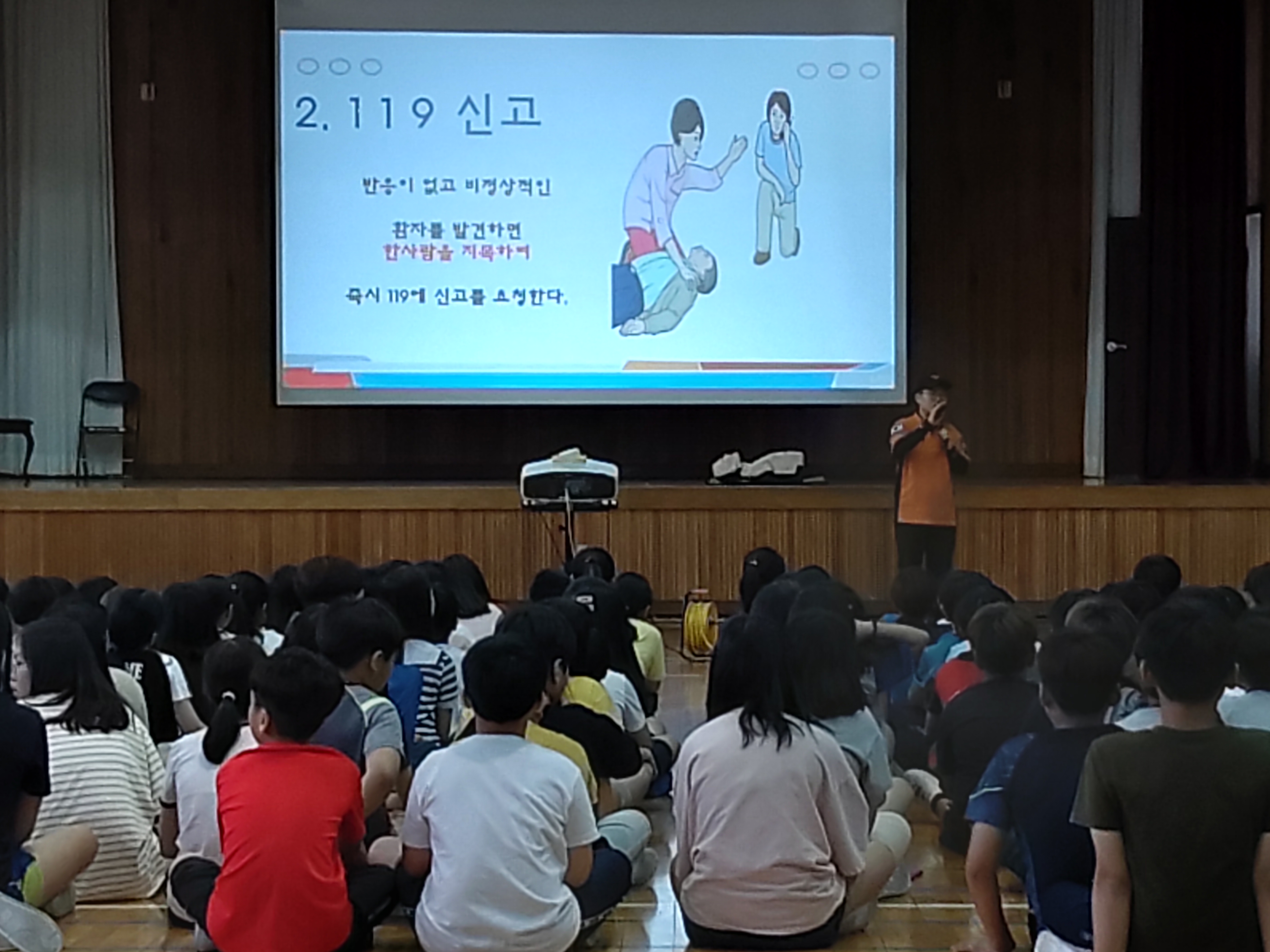 통영 죽림초, 학생 대상 심폐소생술교육 실시(사진1).jpg