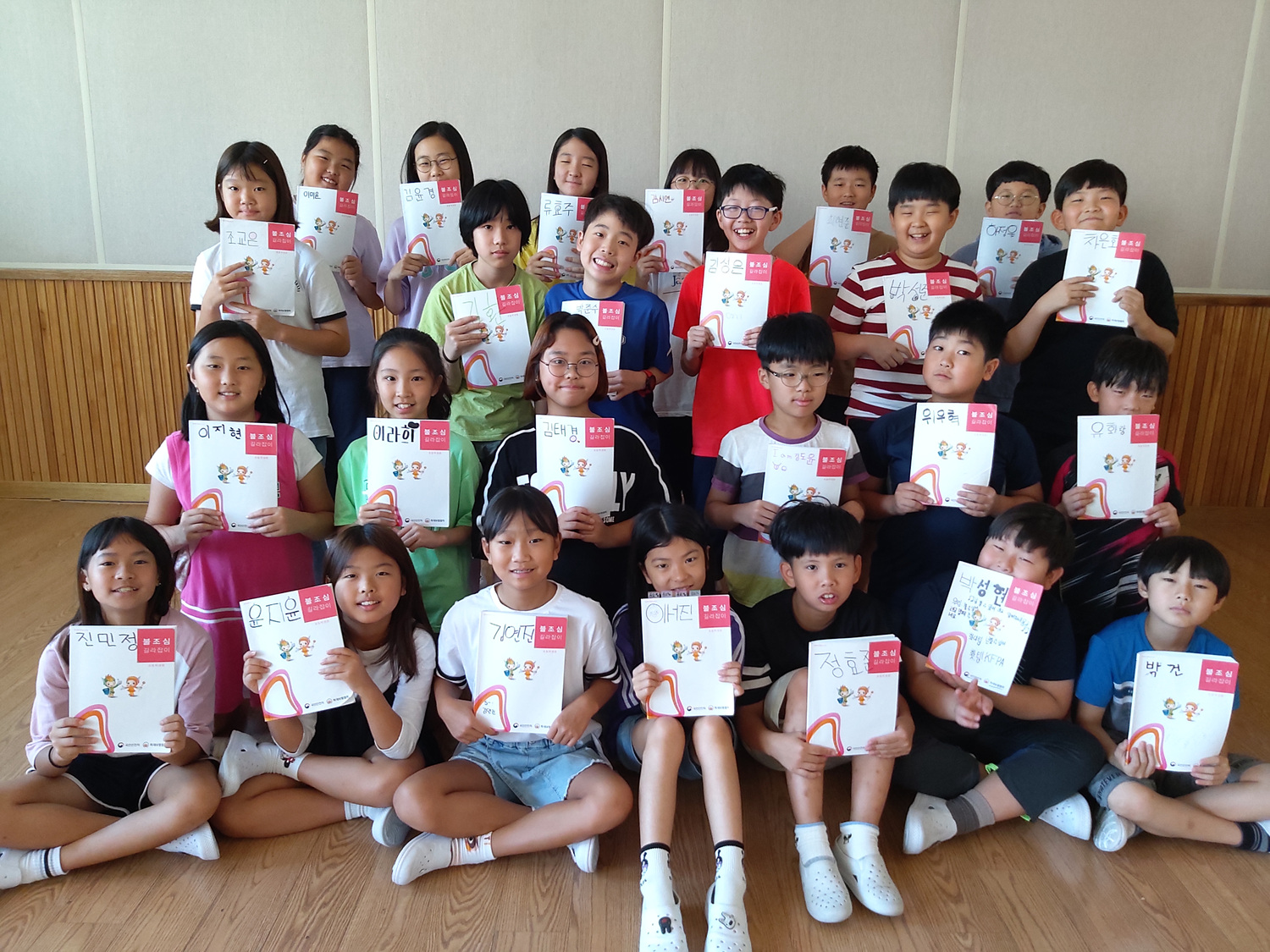 통영 죽림초, 불조심 어린이마당 경남대회 최우수(사진2).jpg