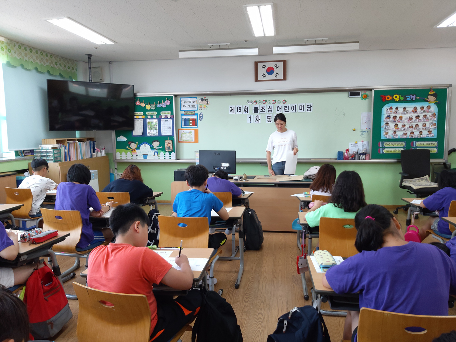 통영 죽림초, 불조심 어린이마당 경남대회 최우수(사진1).jpg