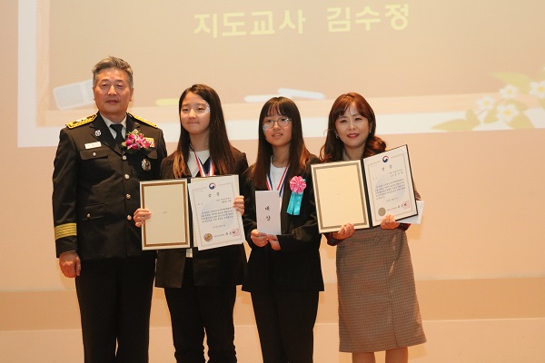 통영 죽림초, 불조심 어린이마당 전국 대상 수상(사진2).jpg