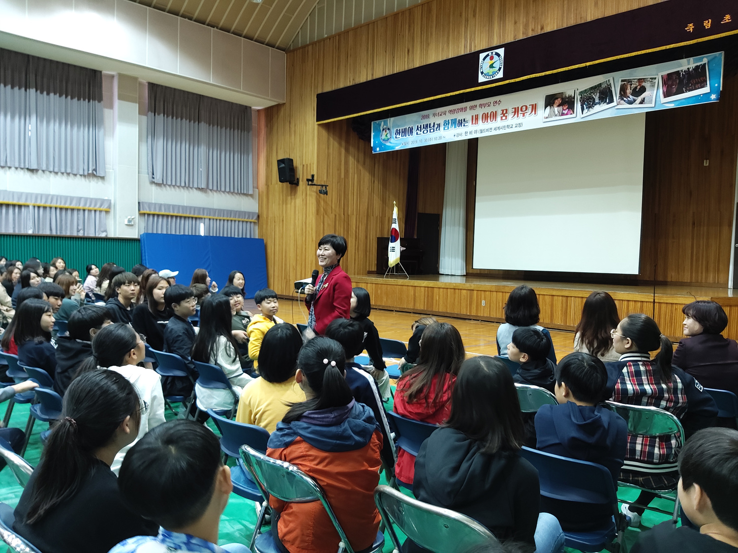 통영 죽림초, 한비야 초청 학부모 특강 실시(사진2).jpg