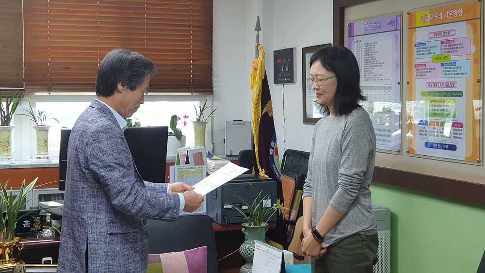 통영 죽림초, 학부모봉사단 통합발대식(사진1).jpg