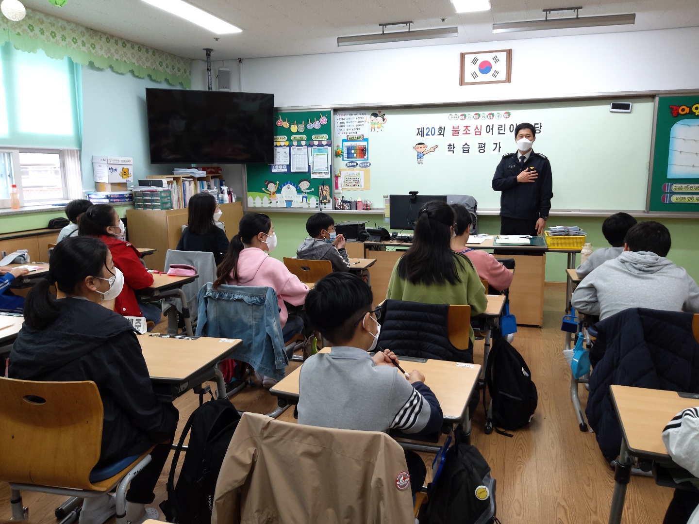 통영 죽림초, 불조심어린이마당 안전열정상(2위) 수상(사진1).jpg