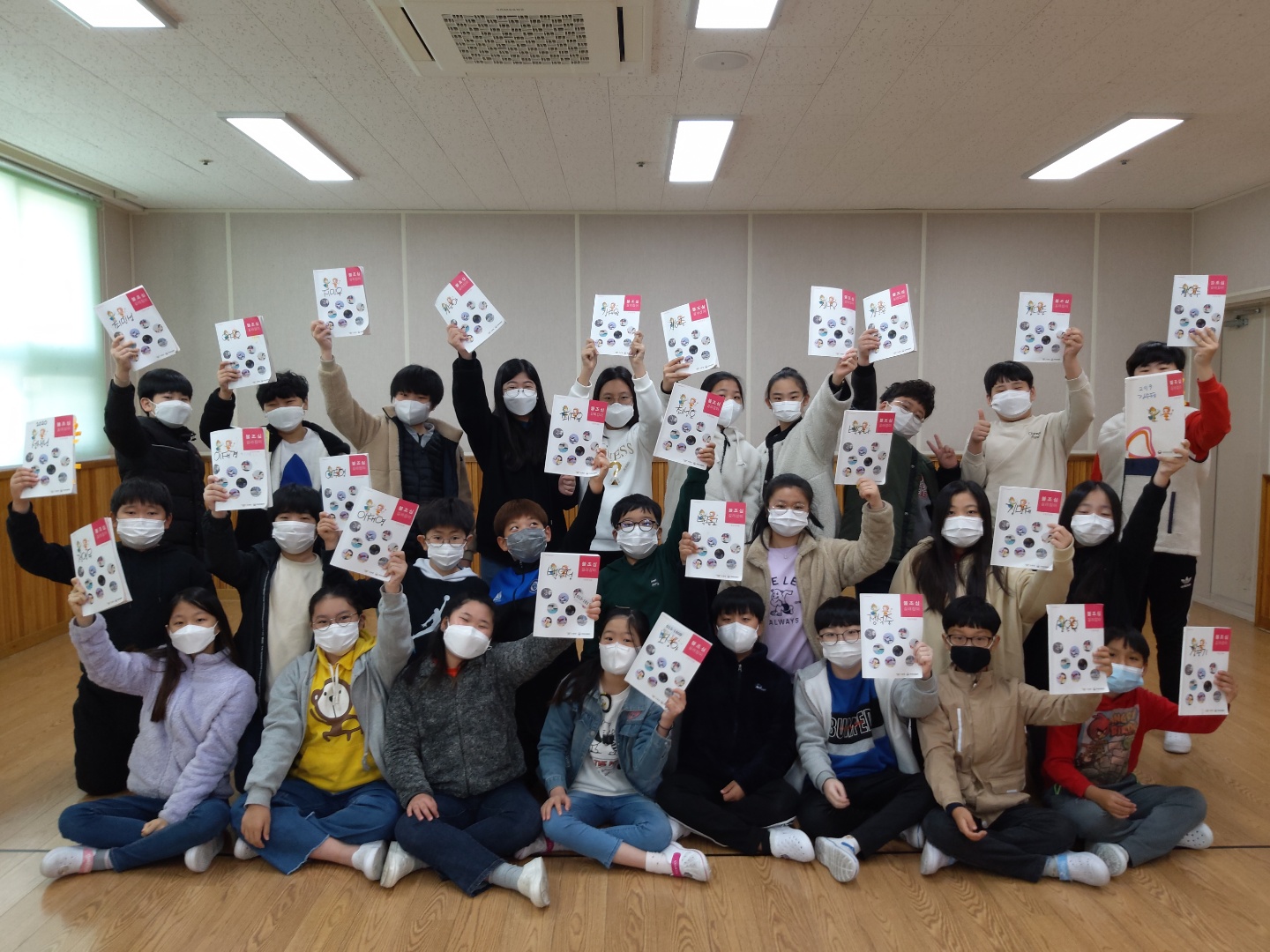 통영 죽림초, 불조심어린이마당 안전열정상(2위) 수상(사진2).jpg