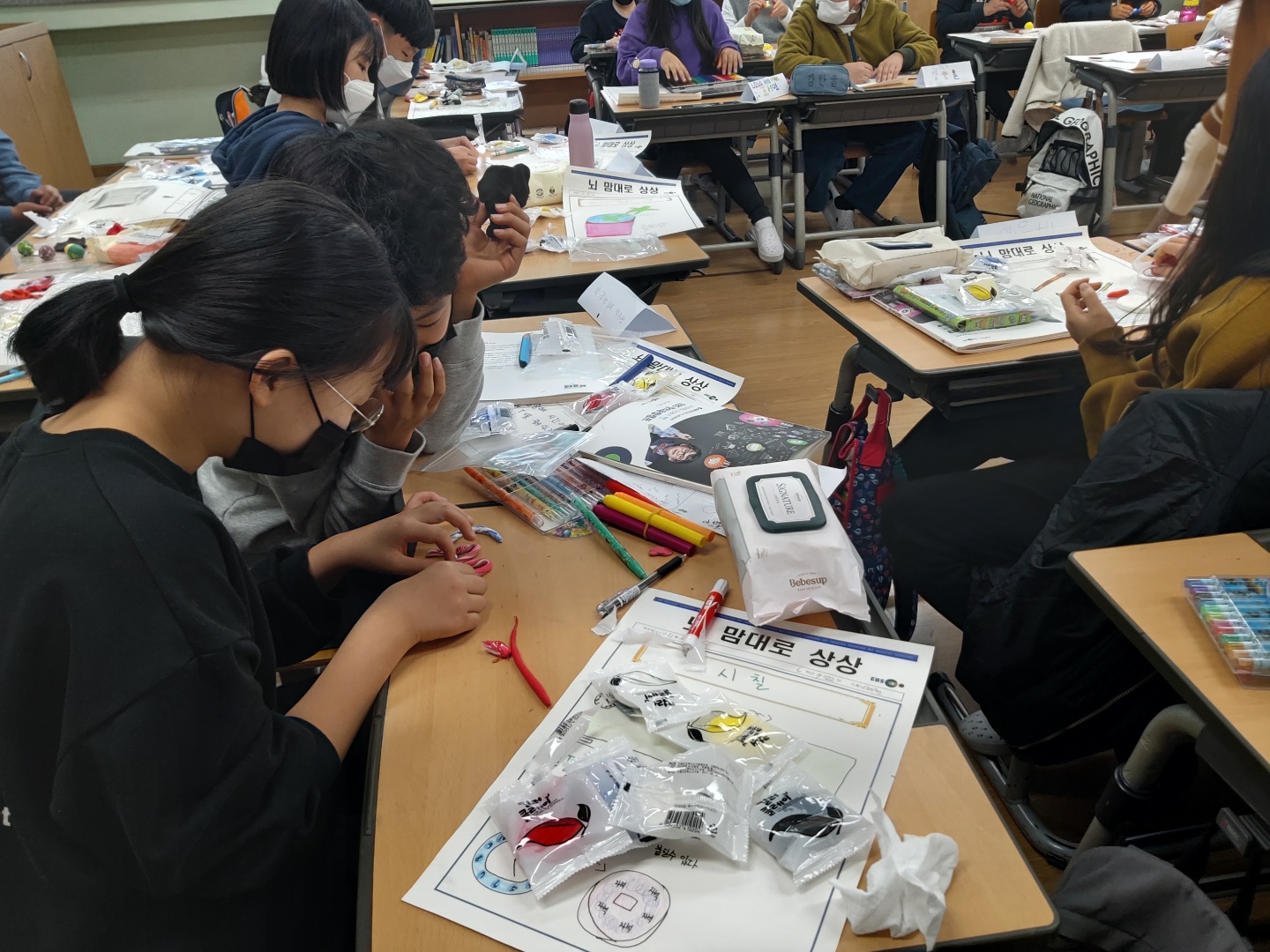 통영 죽림초, 진로탐색 및 창의융합캠프 운영(사진2).jpg