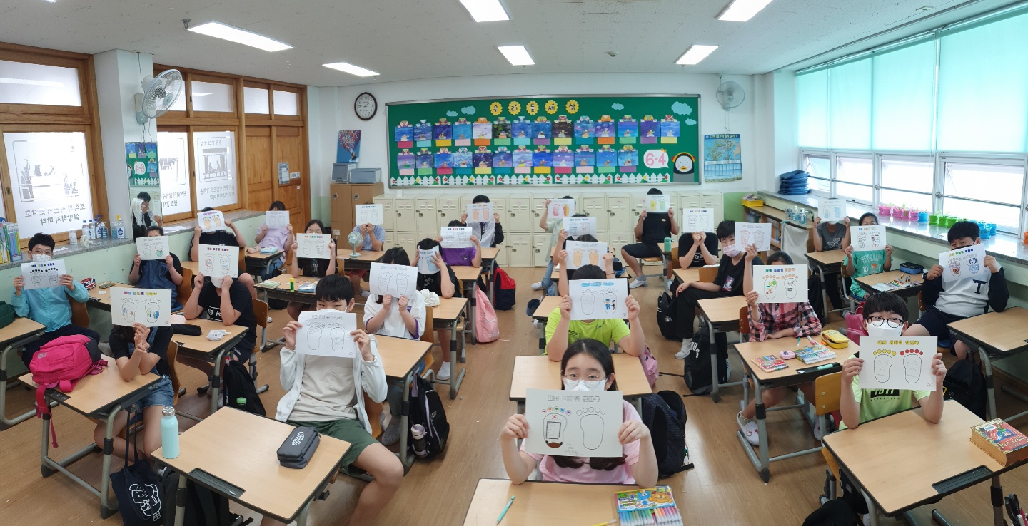 통영죽림초_사이버폭력예방 교육주간 사진자료1.jpg