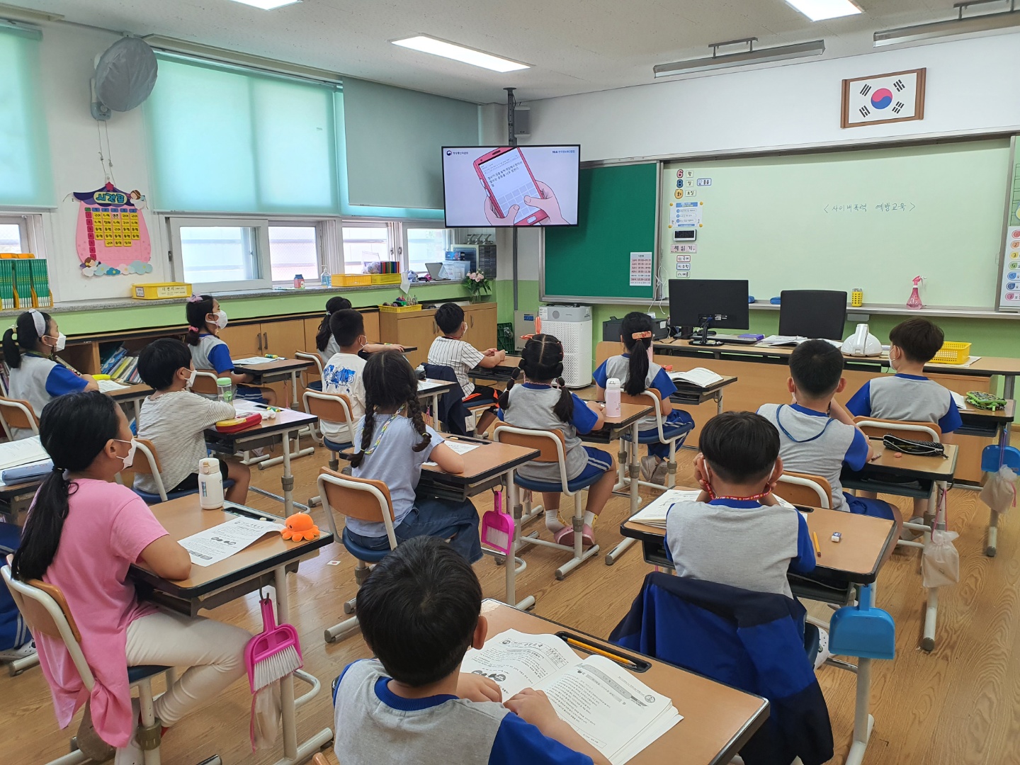 통영죽림초_사이버폭력예방 교육주간 사진자료2.jpg