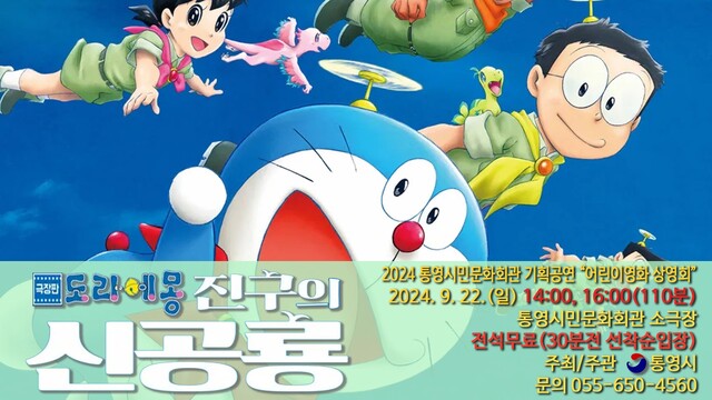 기획공연.jpg