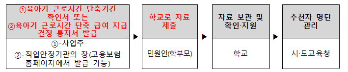 IMG_090551.png